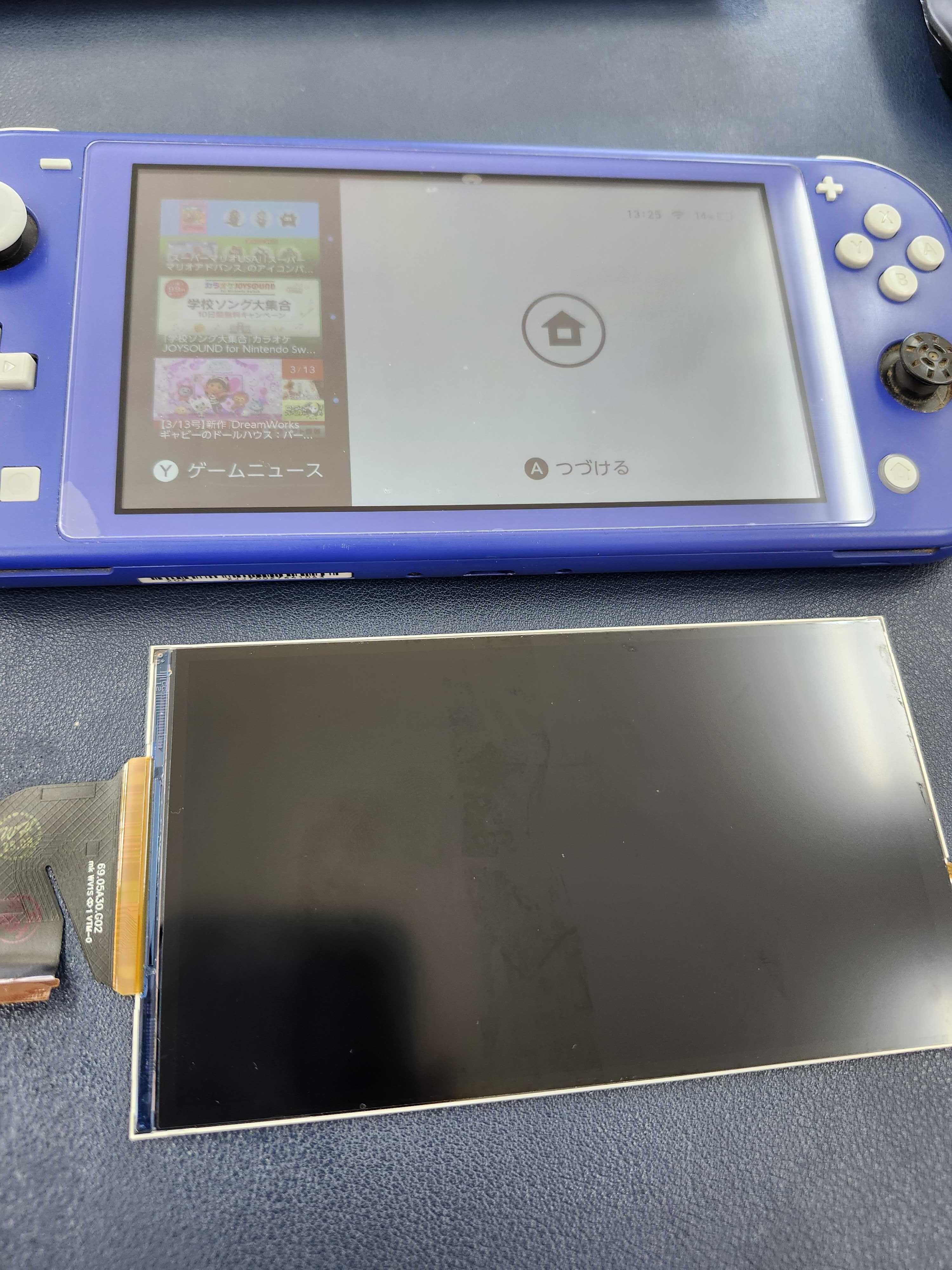 豊川市】Switch Liteの液晶に縦線…液晶パネル交換でキレイに復旧！
